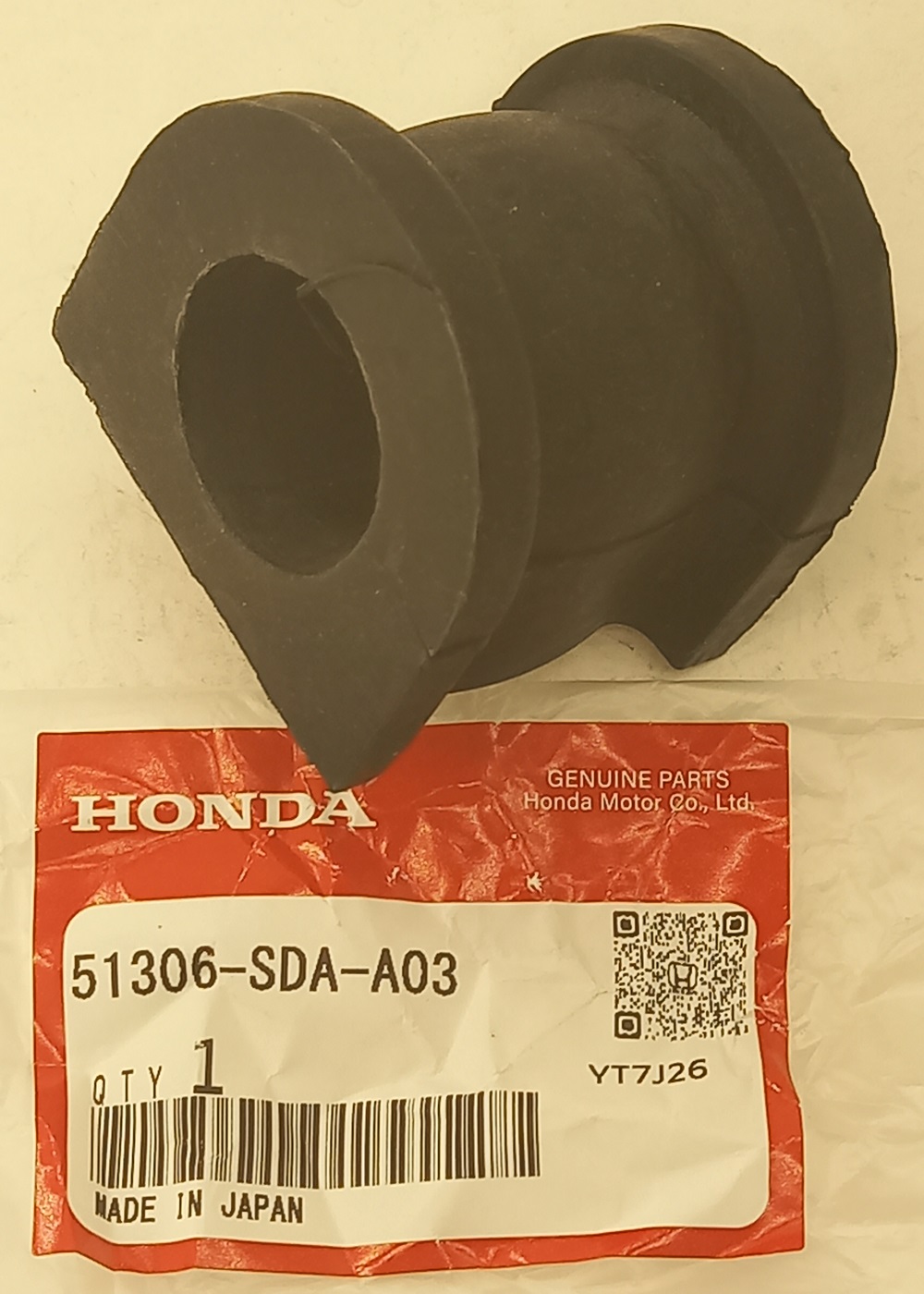 Втулка Хонда Аккорд в Магадане 555531549