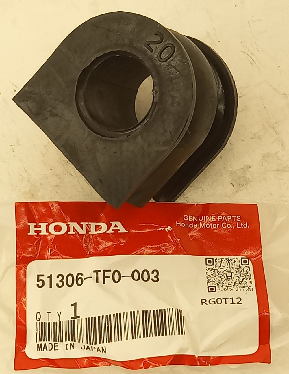 Втулка Хонда Джаз в Магадане 555531616
