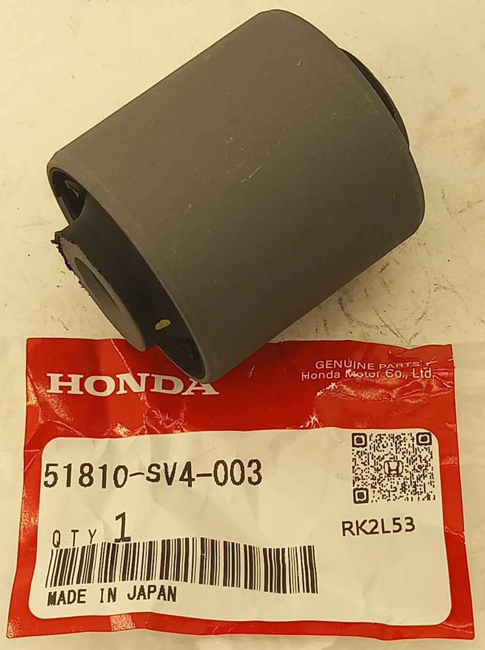 Сайлентблок Хонда Шатл в Магадане 555534292