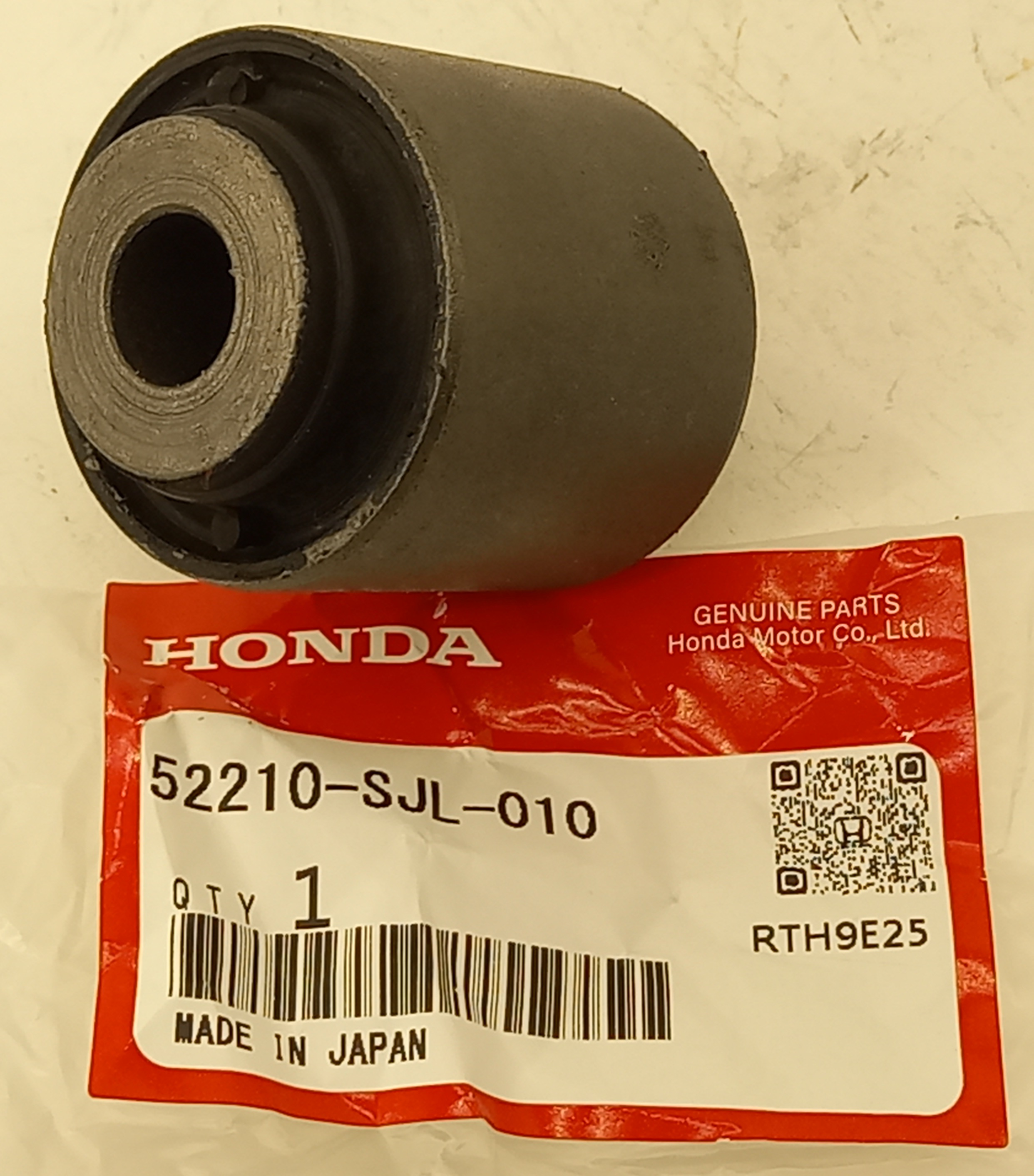 Сайлентблок Хонда Капа в Магадане 555533706