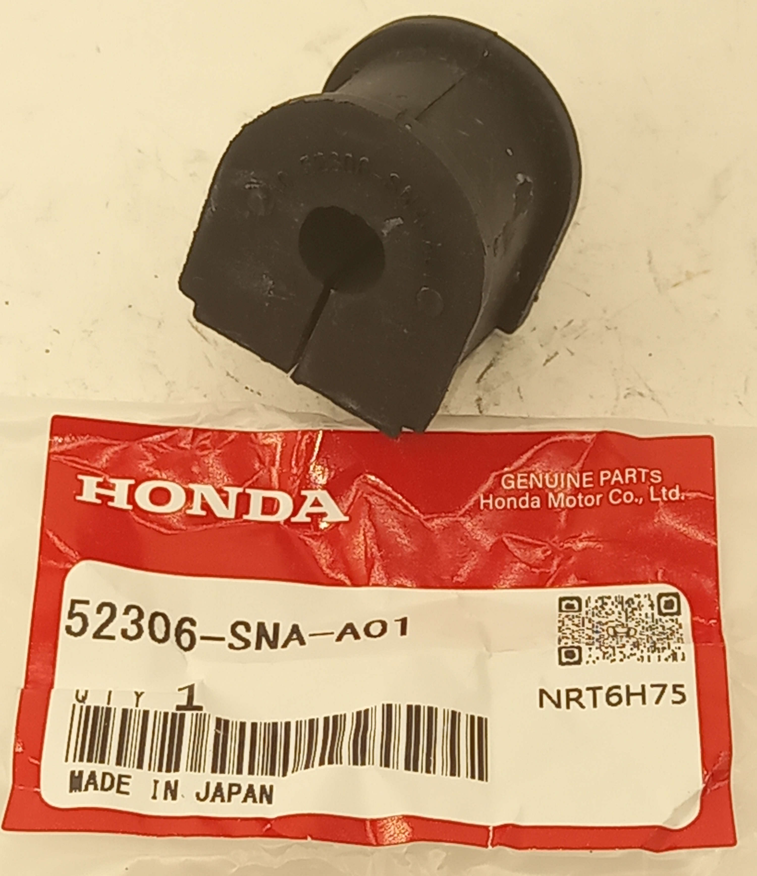 Втулка Хонда Цивик в Магадане 555531399