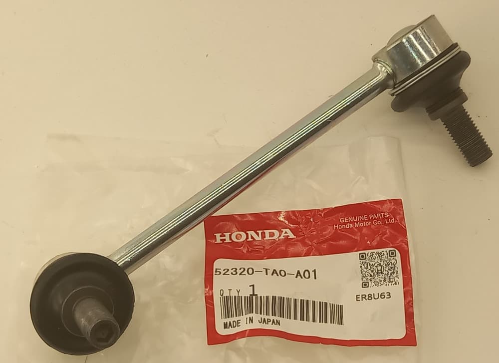 Стойка стабилизатора Хонда Аккорд в Магадане 555535662