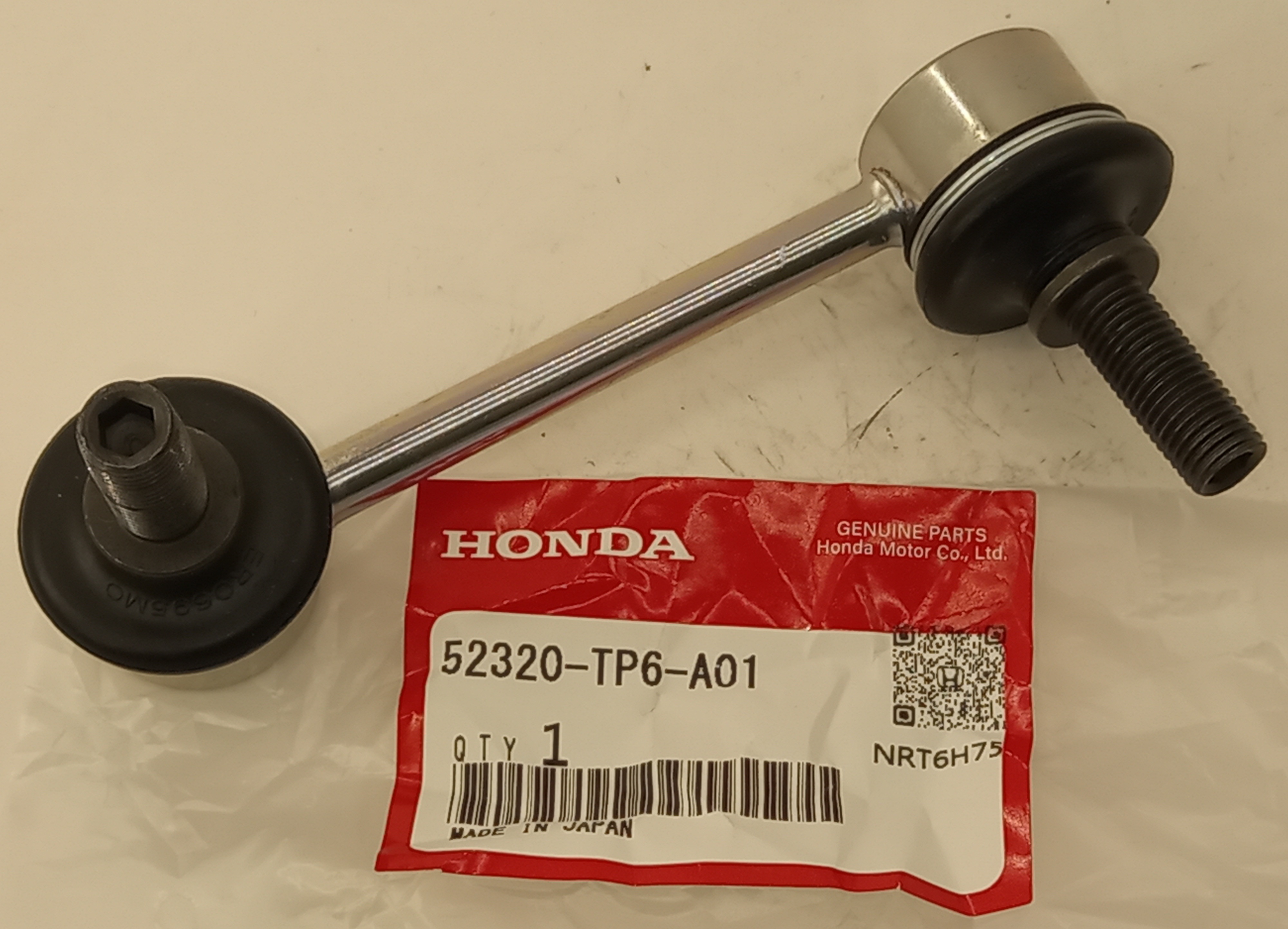 Стойка стабилизатора Хонда Аккорд в Магадане 555535664