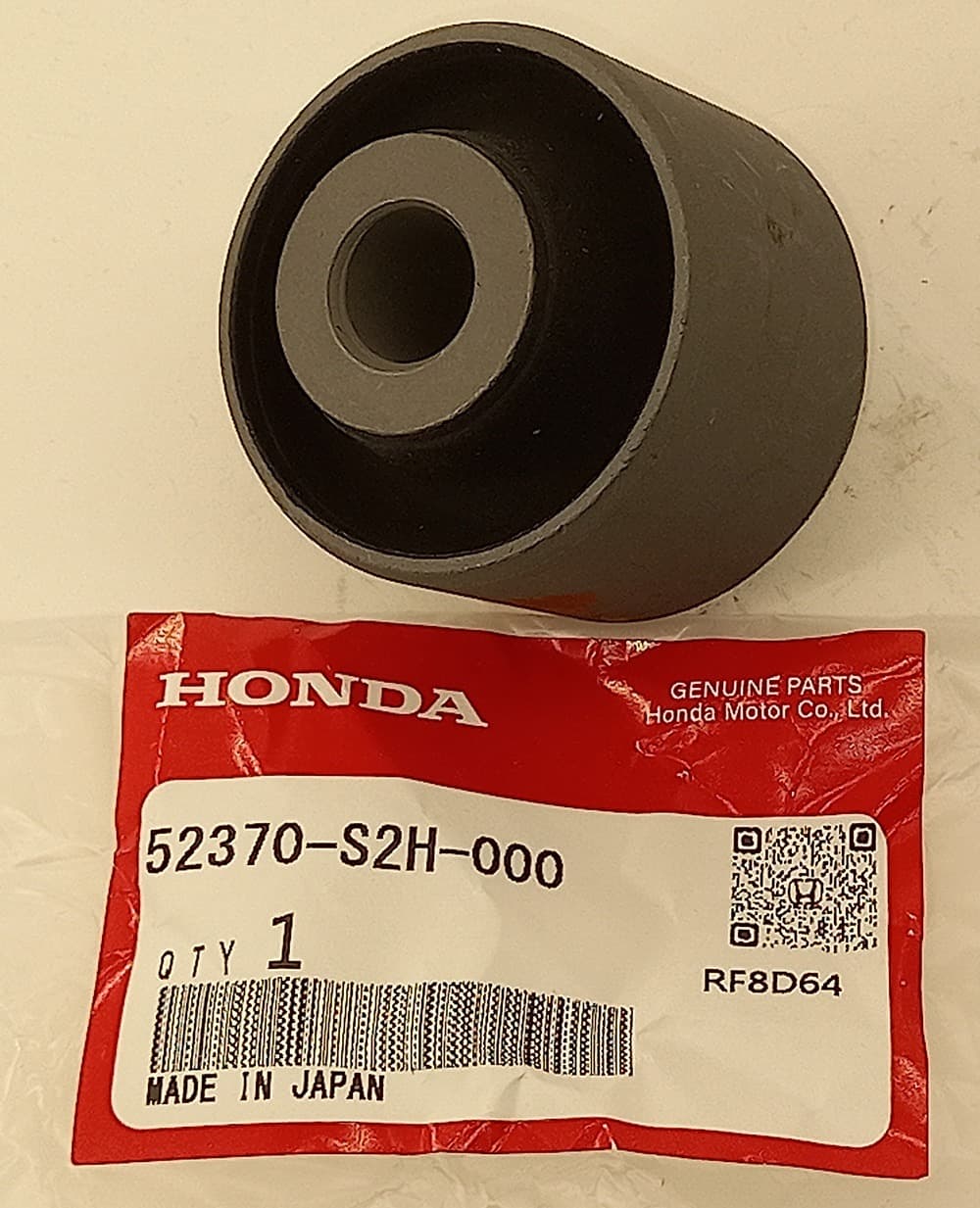 Сайлентблок Хонда ХРВ в Магадане 555533528