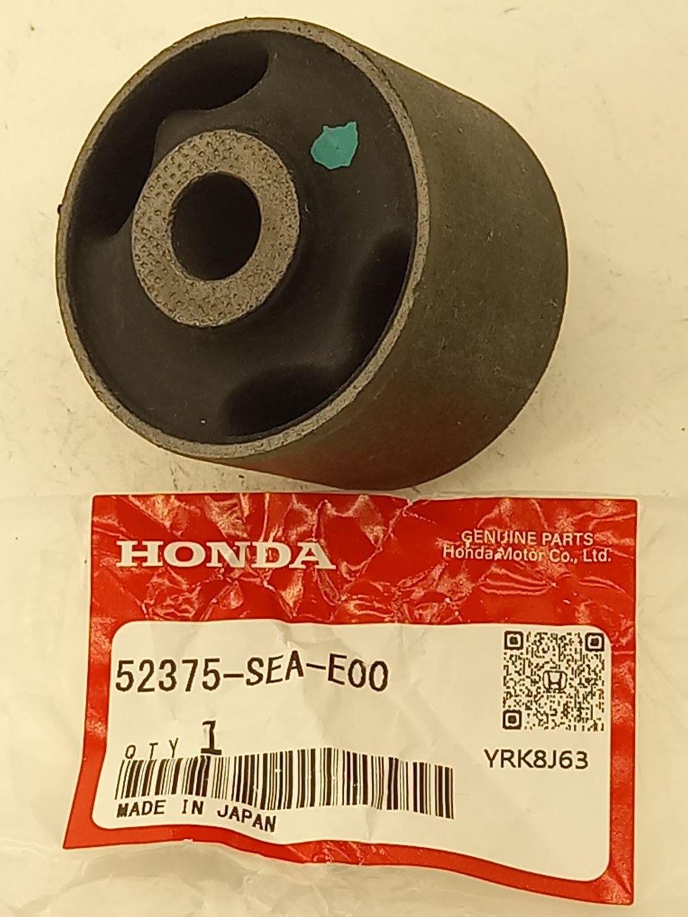 Сайлентблок Хонда Аккорд в Магадане 555533503