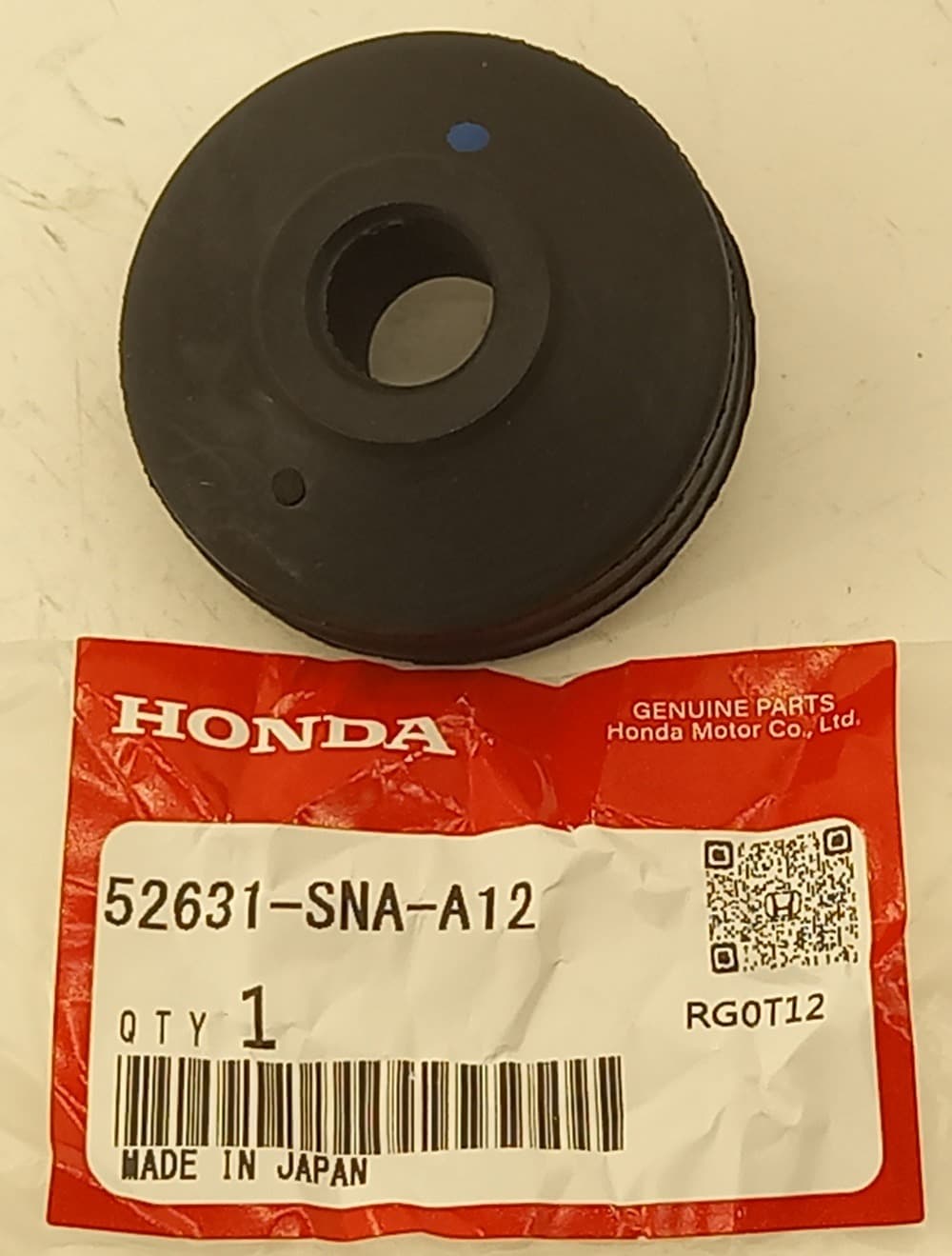 Втулка Хонда Цивик в Магадане 555531249