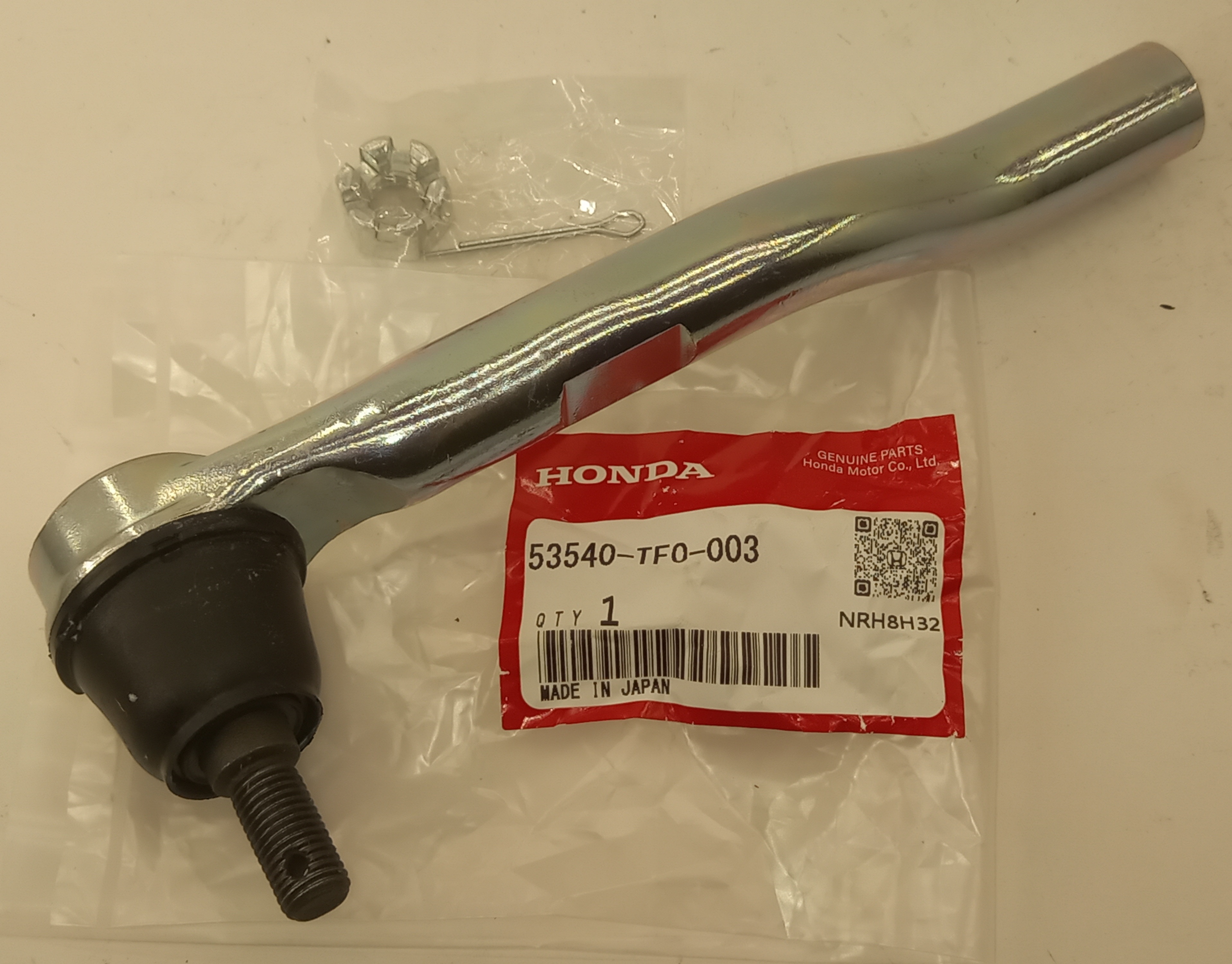 Рулевой наконечник Хонда Мобилио в Магадане 555531881
