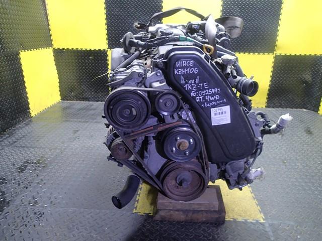 Двигатель Тойота Хайс в Магадане 102795