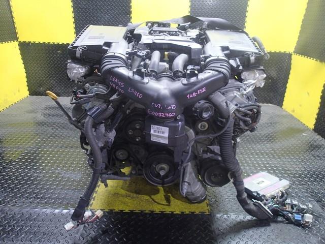 Двигатель Лексус ЛС 460 в Магадане 102803