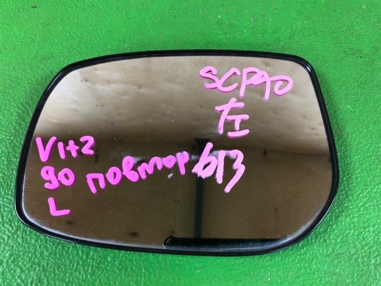 Зеркало Тойота Витц в Магадане 1091381