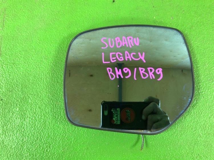 Зеркало Субару Легаси в Магадане 109149