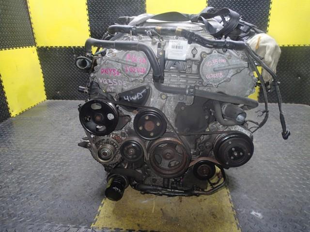 Двигатель Ниссан Фуга в Магадане 112552