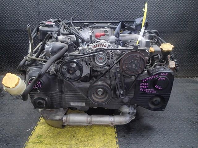 Двигатель Субару Форестер в Магадане 113369