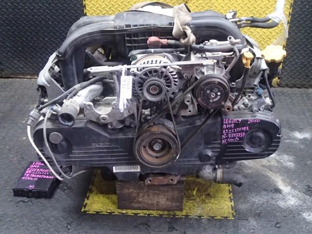 Двигатель Субару Легаси в Магадане 114828