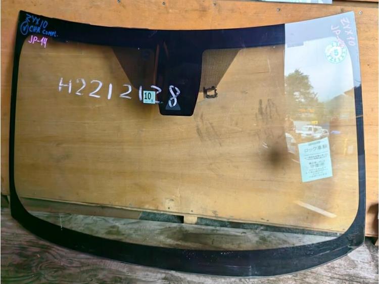 Лобовое стекло Тойота СНР в Магадане 249541