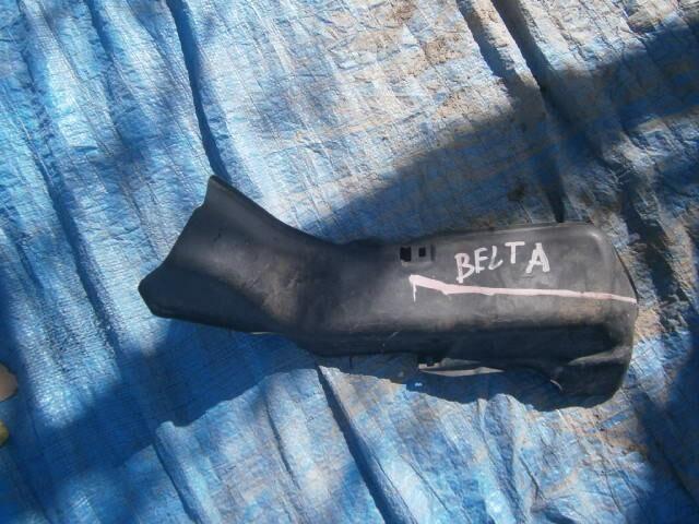 Защита Тойота Белта в Магадане 39396