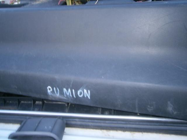 Обшивка Тойота Королла Румион в Магадане 39995