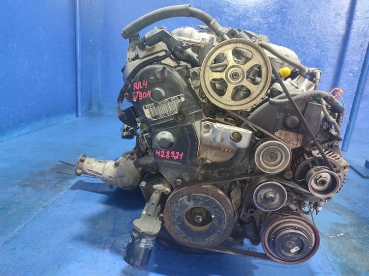 Двигатель Хонда Иллюзион в Магадане 428321