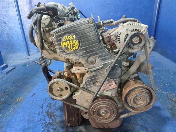 Двигатель Тойота Камри в Магадане 443756