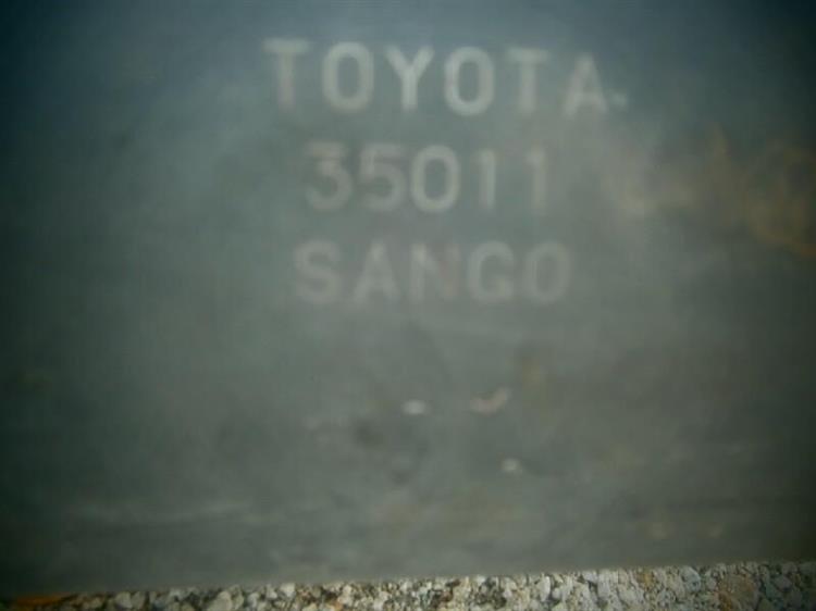 Глушитель Тойота Фораннер в Магадане 74528